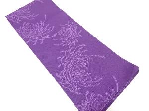 菊模様織り出し　浴衣半幅帯